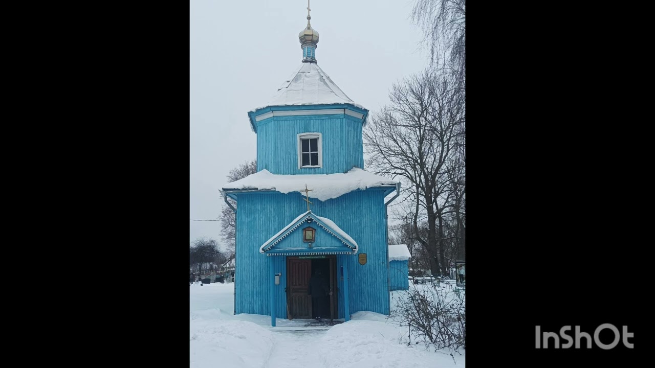 ДАЛЬНЯЯ ДОРОГА. 