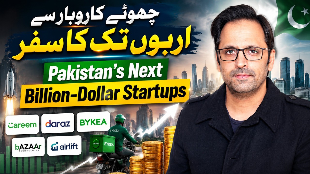 From Small Offices to Billion-Dollar Companies | Pakistan Startup Boom 2026