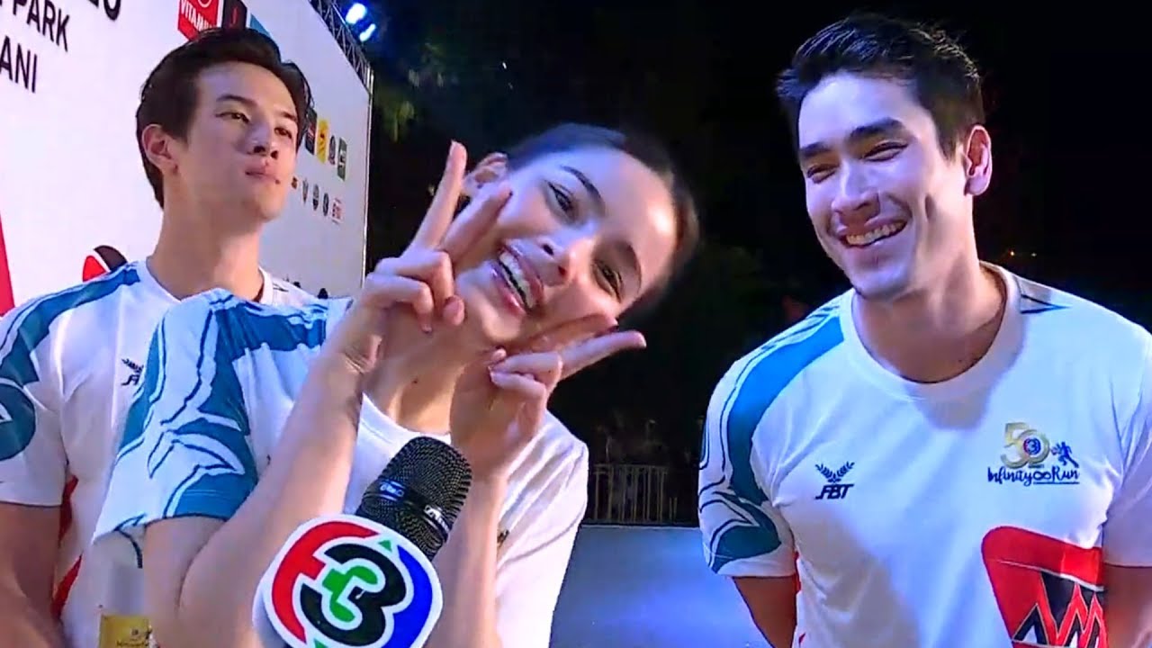 ณเดชน์-ญาญ่า ดาราคับคั่ง ร่วมงานวิ่ง “50 ปี Channel 3 Charity Infinity Run