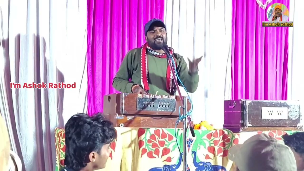 Ma Toh Ye Rani Taro Pyar Mangu Love Song # Gayak Ashok Rathod Vs Ravita Rathod 