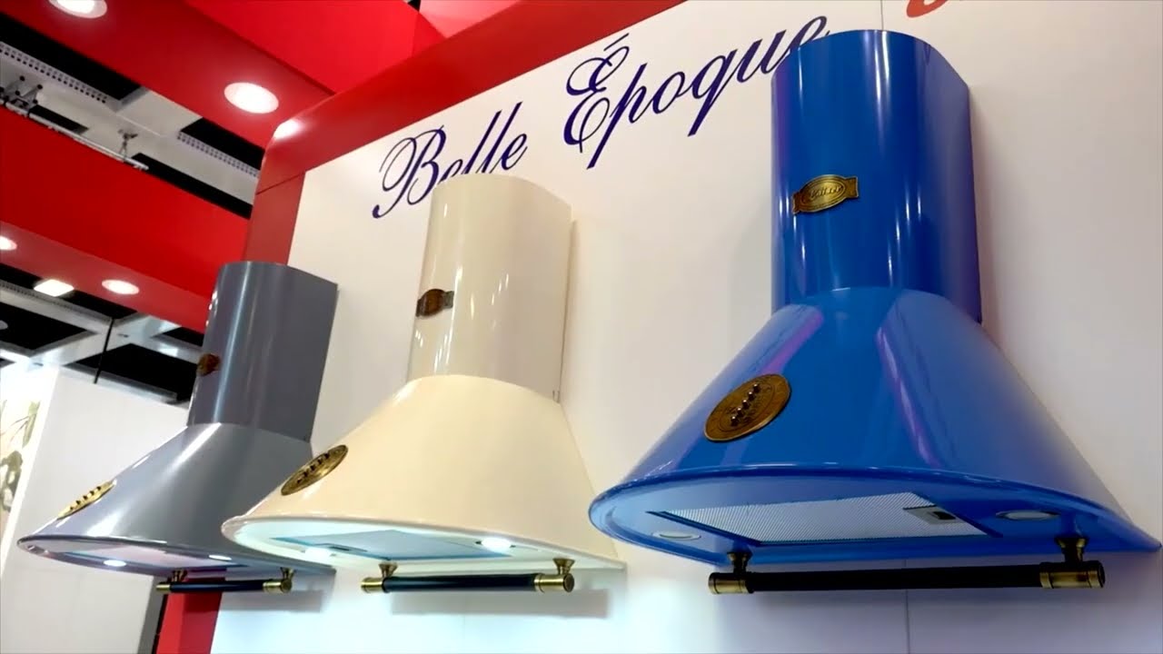 Kaiser Appliances | IFA 2022 Showcase