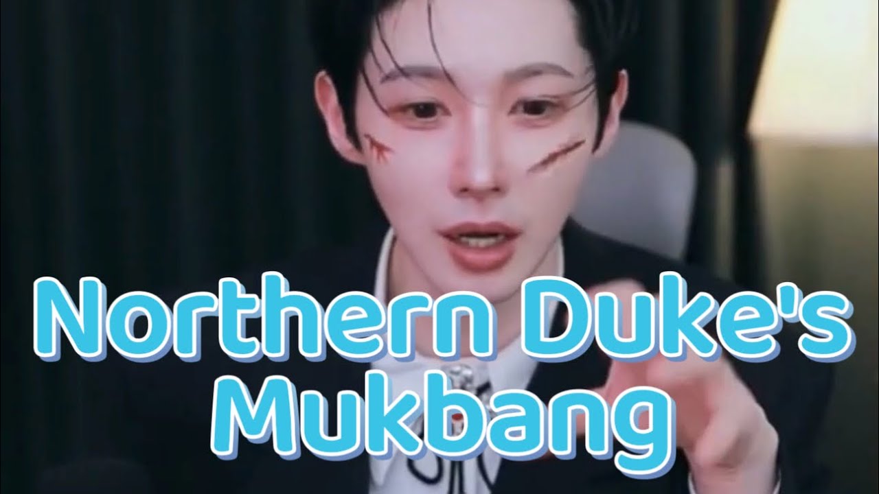 Northern Duke's Meal