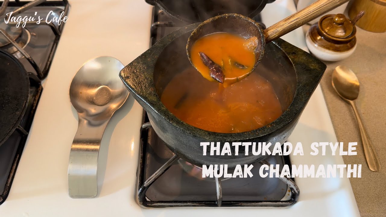 Thattukada Style Mulak Chammanthi Recipe !! Easy Chammanthi Recipe for Dosa and Idli
