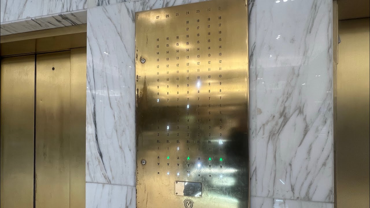 ICONIC Modded Marcato Traction Elevators @ Macy’s- Herald Square- New York, NY