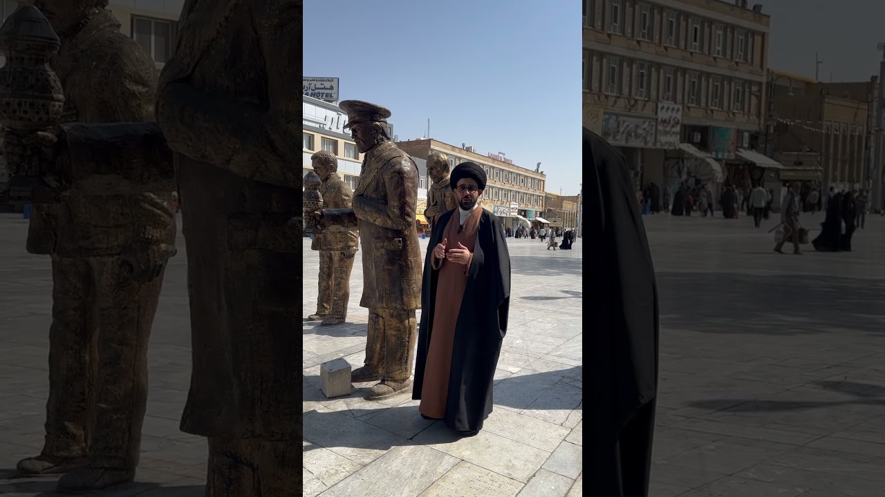 قصة التماثيل التي امام مرقد السيدة معصومه ع قم