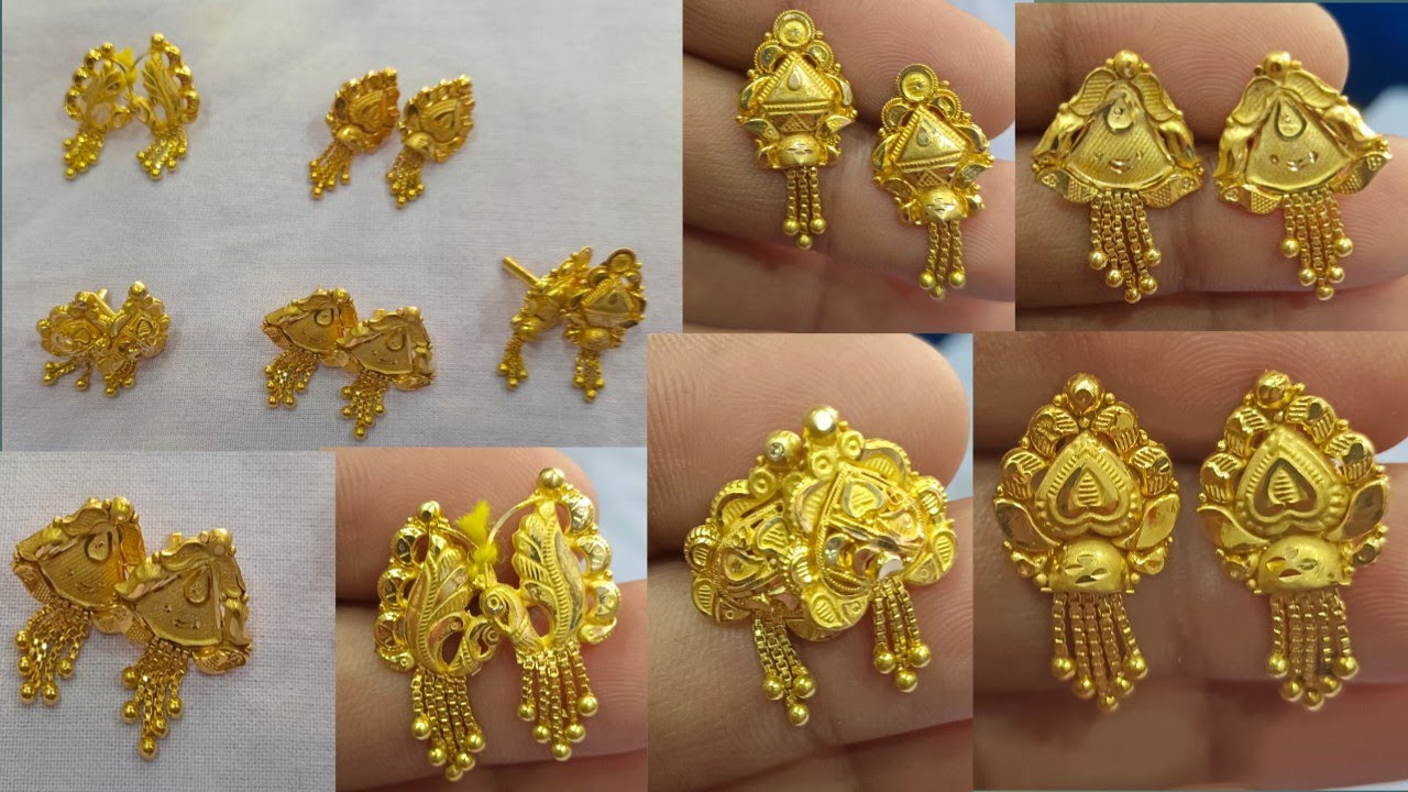 #2025 Gold Tops Earrings Design With Price || सोना का झाला || जानिए दोस्तों सब का‌ वजन और किमत #gold