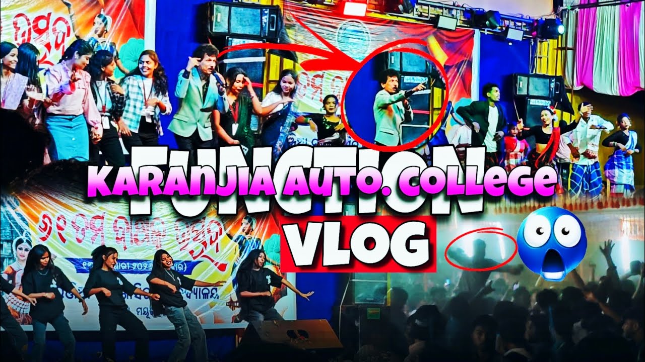 Karanjia autonomous college Annual Function..🥰ll କରଞ୍ଜିଆ କଲେଜ୍ function 
