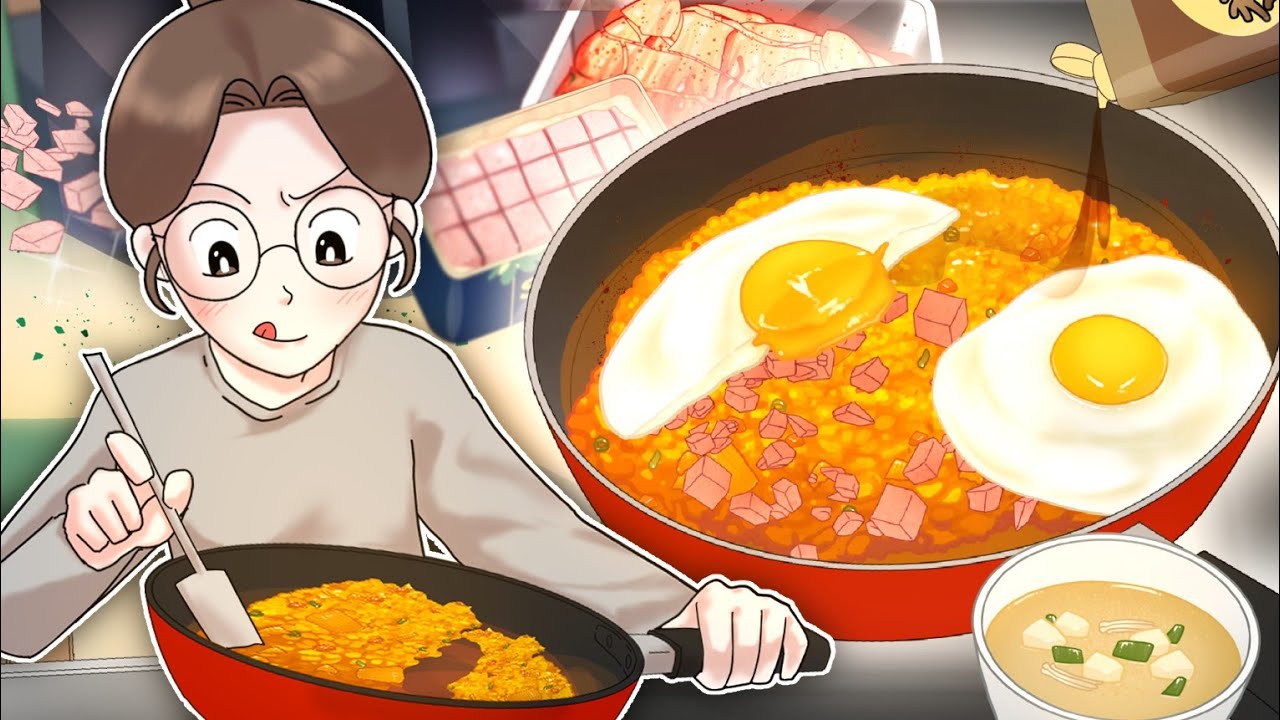 퇴근후 혼밥러 - 집에서 만든 김치볶음밥 & 계란후라이 편