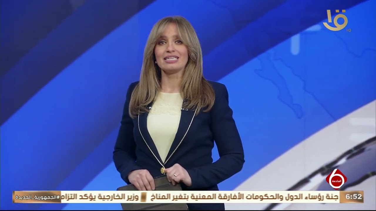 أهم أخبار المال والأعمال.. ومواعيد تشغيل خطوط المترو الثلاثة والقطار الكهربائي في شهر رمضان