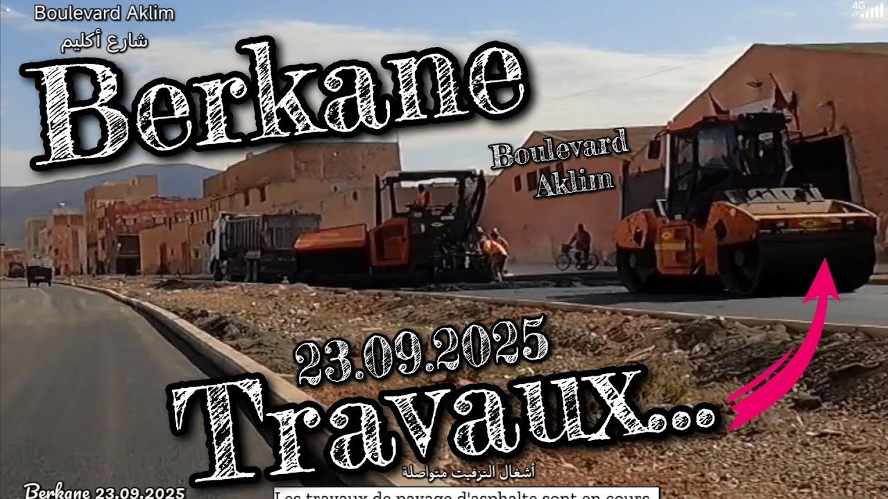 Berkane 23.09.2025 Travaux..بركان |  تواصل أشغال التزفيت بشارع أكليم ( حي المحمدي ) المكتب