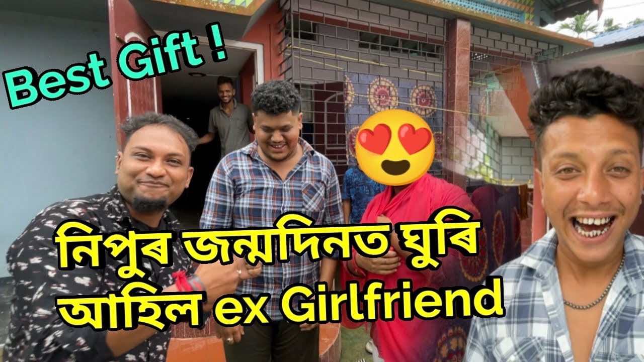 হাজাৰ হাজাৰ মানুহ 😂 পাগল হৈ গলোঁ… || African Bhaluk || New Assamese Funny Vlog 2023