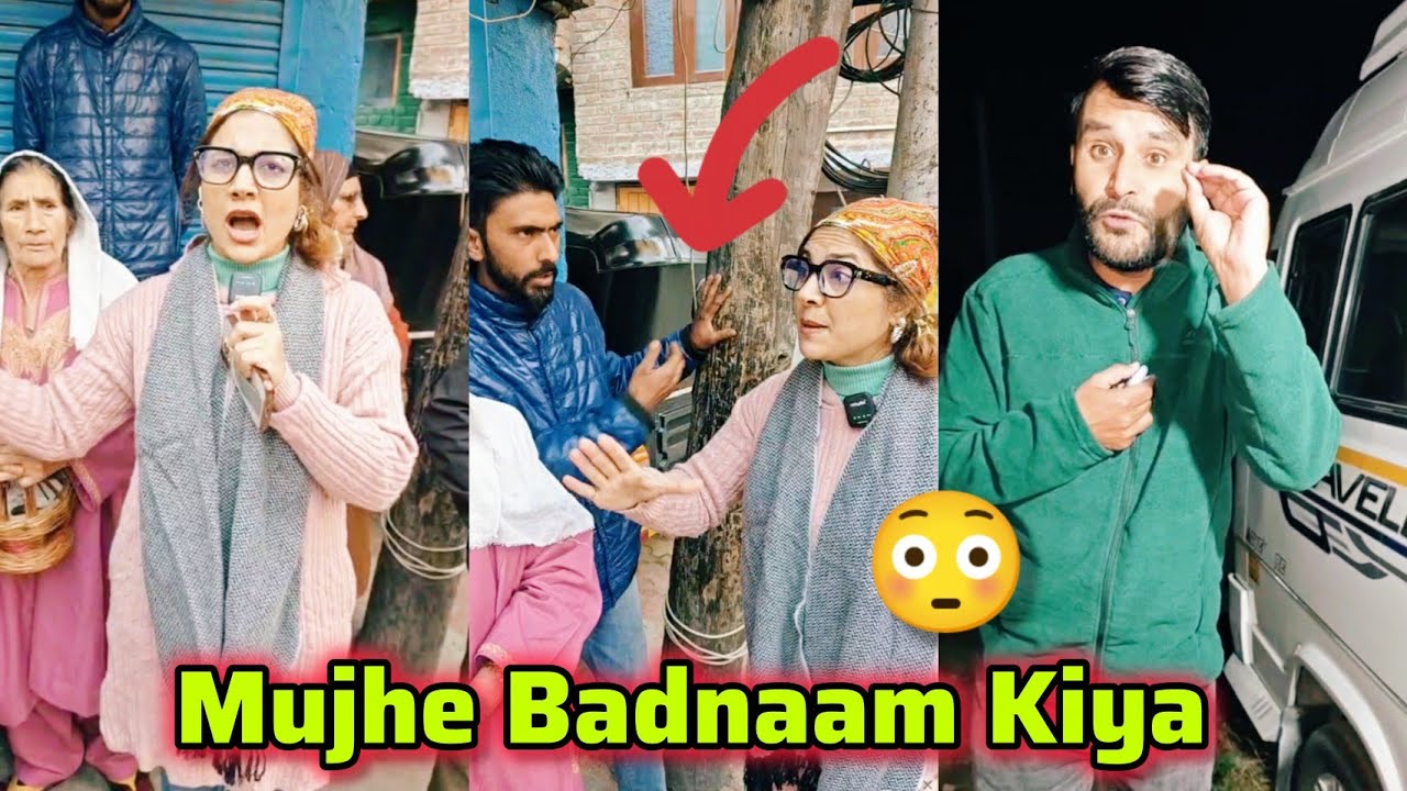 Nc Ne Logon ko bewakoof banaya ll Sumaira Shah
