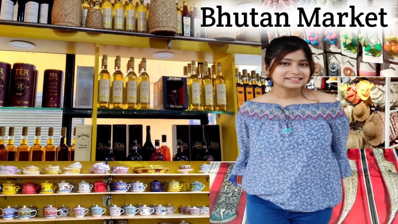 Phuentsholing Market tour | alcohol price in Bhutan | extra 10% discount of sumsung phone