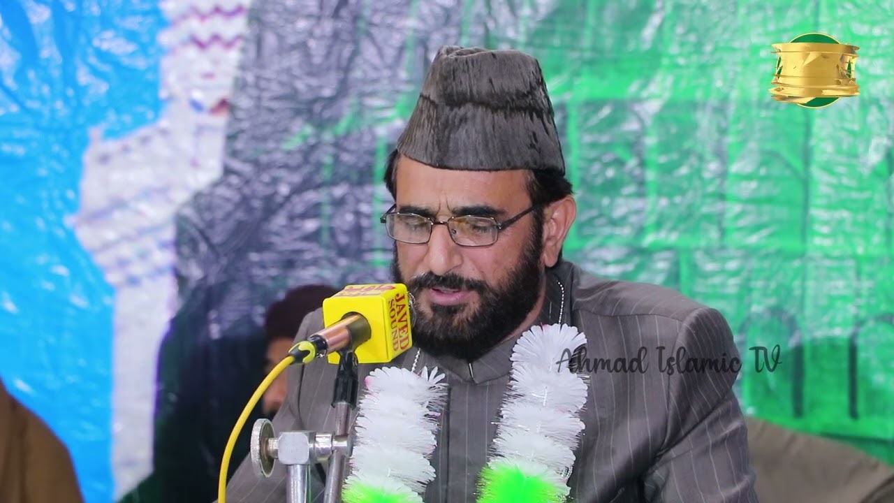 Best Tilawat E Quran E Pak | Professor Qari Muhammad Mushtaq Anwar |  Mahfil 2024