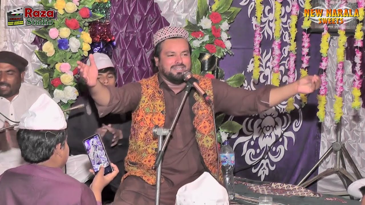 New Qawali Hasnain Raza sialvi 2026 New Best Kalam | Best Qawali