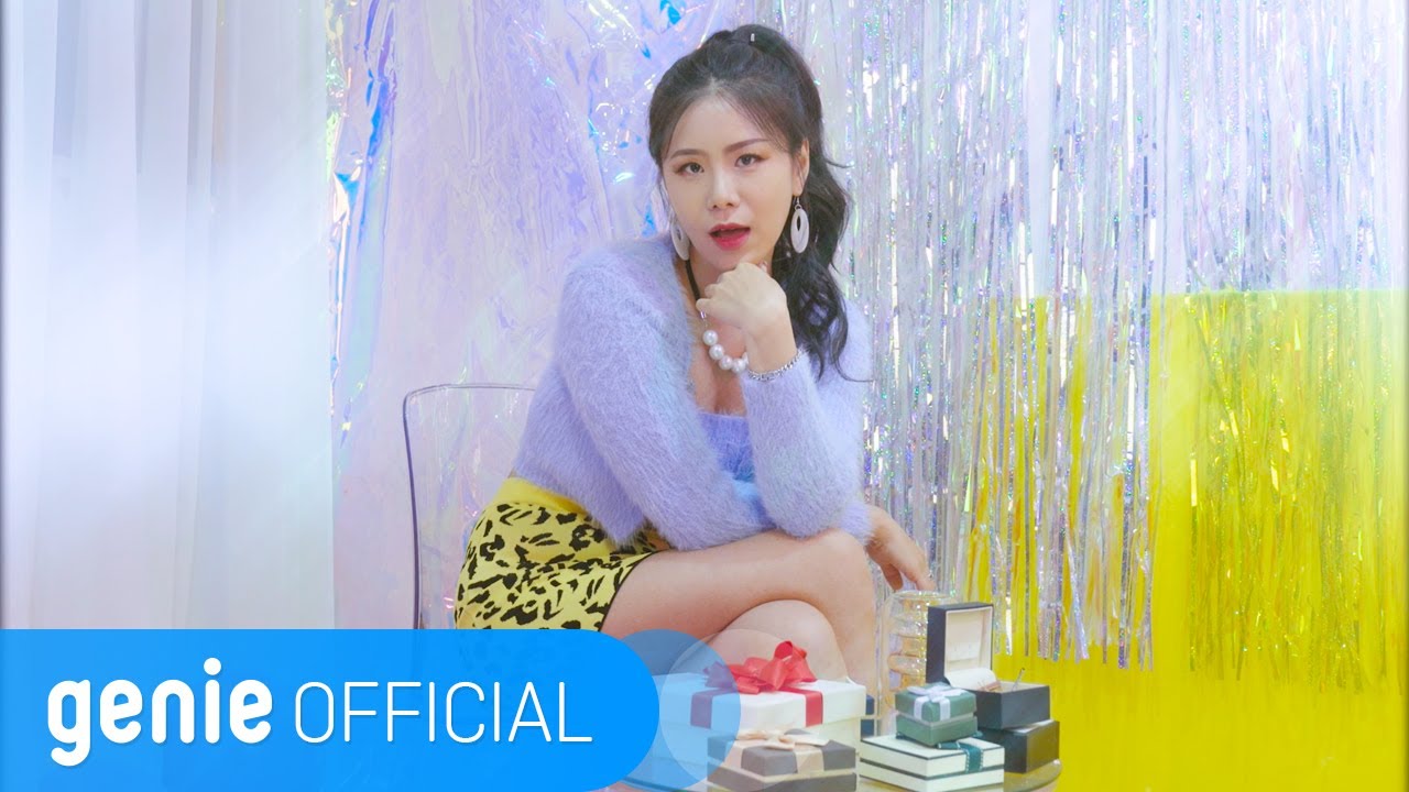 NIDA - 떨어져 Please Go Away Official M/V