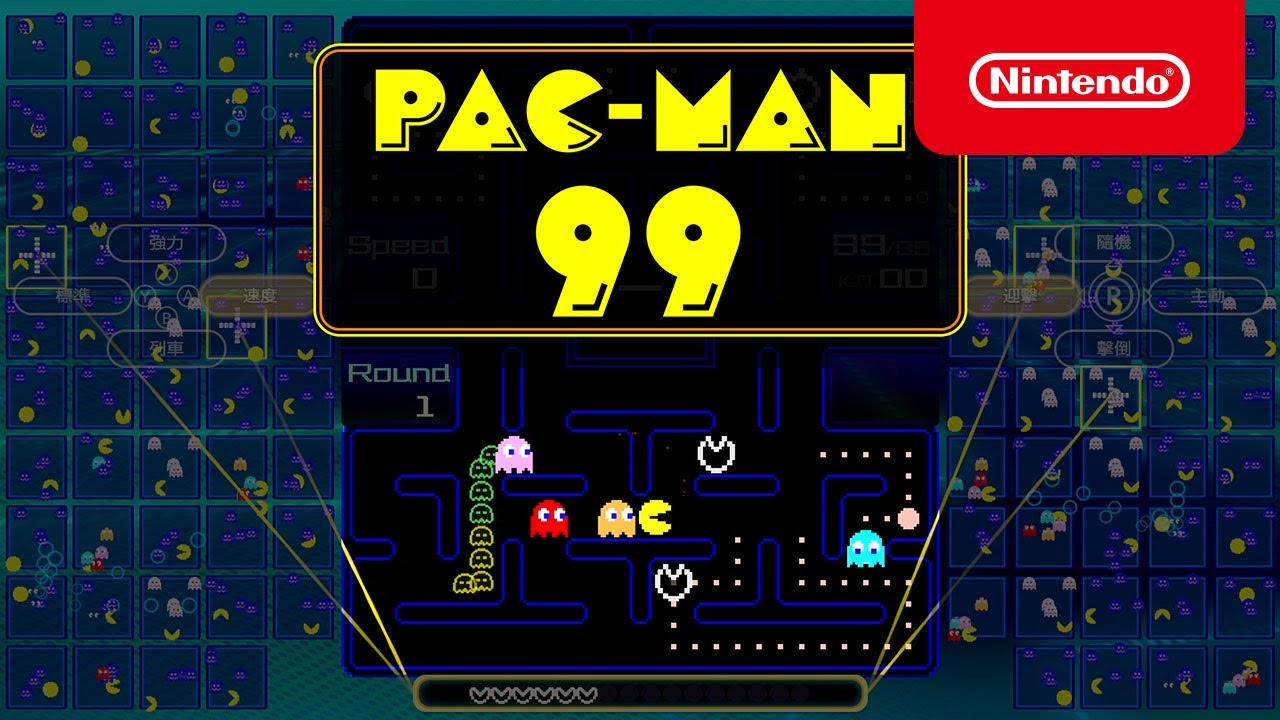 《PAC-MAN 99》介紹影片（香港）