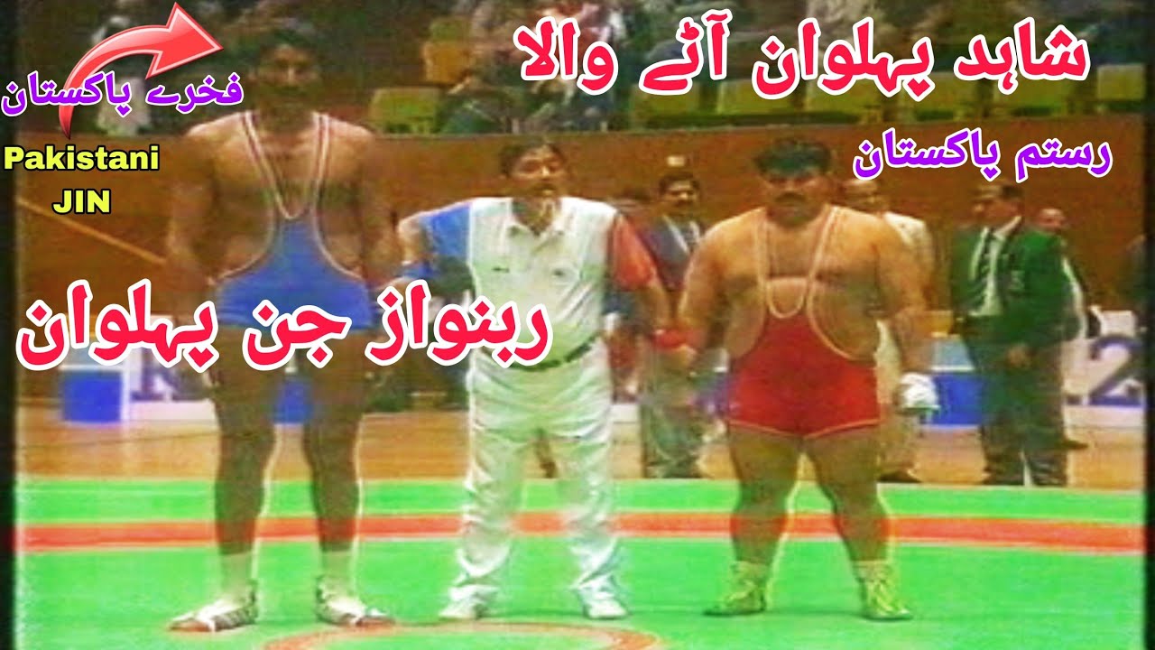 Shahid Pehlwan AttayWala Vs Rabnawaz Jin Pehlwan | Bahawalpur Vs Gujranwala | Interesting Fight🔥💪
