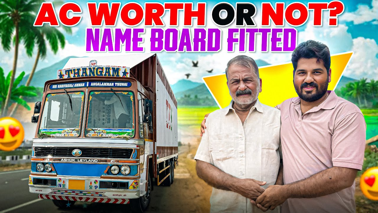 நம் லாரியில் AC ON பண்ணி Cooling எப்படி இருக்குனு check பண்ணலாம் வாங்க😀🚛Door Change பண்ணலாமா-ங்க🤔🚚