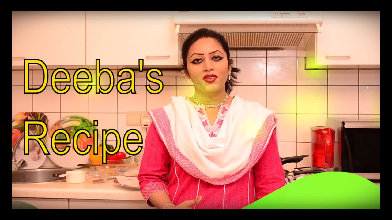 Deeba&rsquo;s Recipe Bangladeshi Cooking. Please do not forget to Subscribe!