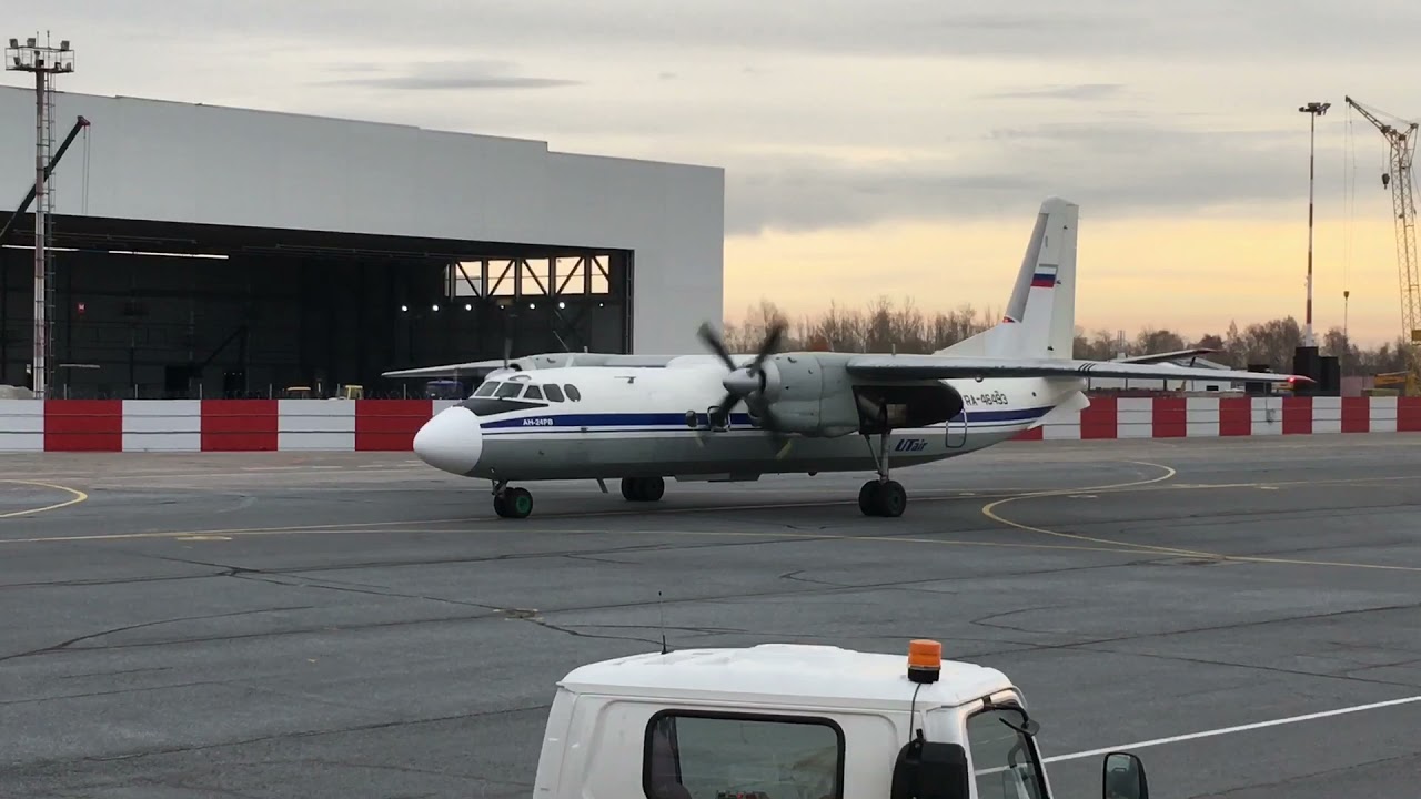 АН-24РВ. RA-46493. Руление