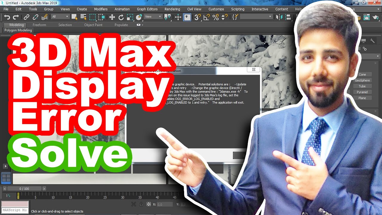 3D Max Tutorial in Hindi #24 | 3D Max Display Error Solve | 3D Max Graphic Error | Multimedia Guruji