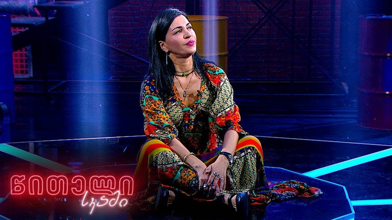 #წითელისკამი თეა დარჩია
