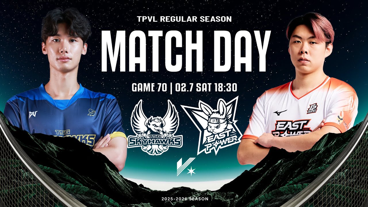 【LIVE】𝗙𝗨𝗟𝗟 𝗠𝗔𝗧𝗖𝗛｜TPVL  2025-26 例行賽 G70 2/7 18:30 台鋼天鷹 vs 臺北伊斯特