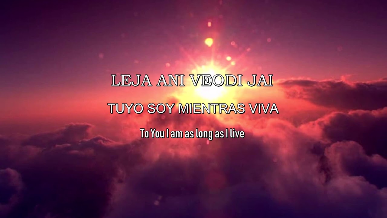 LEJA ELI - CANTA HAIM ISRAEL & YOAV ITZHAK SUBTÍTULOS FONÉTICA ESPAÑOL