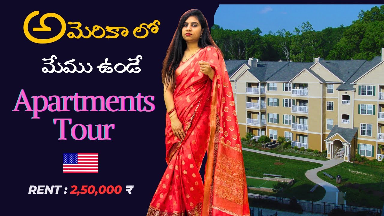 Our Apartments Tour in USA |Telugu Vlogs |California| USA Telugu Vlogs