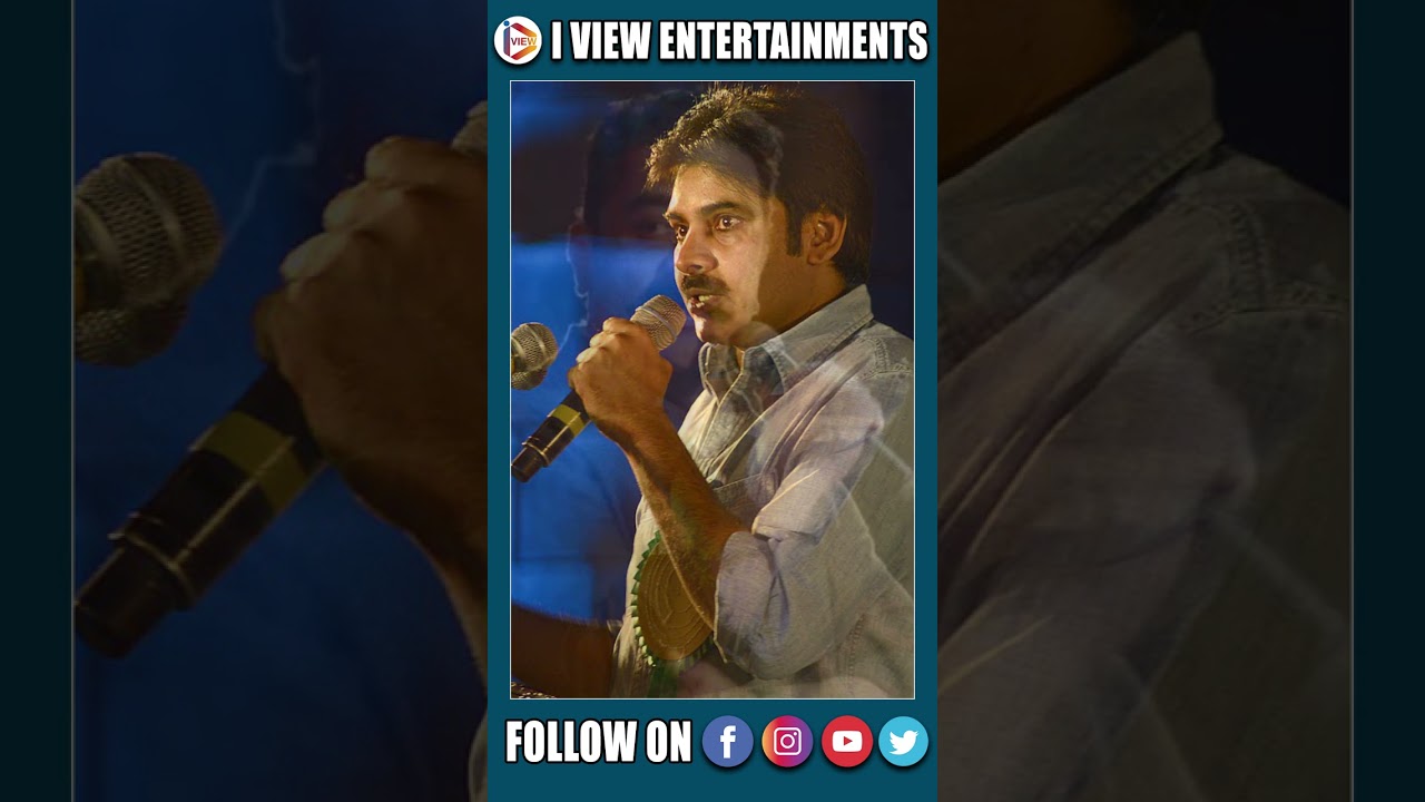 Kannada Star Kiccha Sudeep Political Entry || Kiccha Sudeep || BJP Party || I View Entertainments
