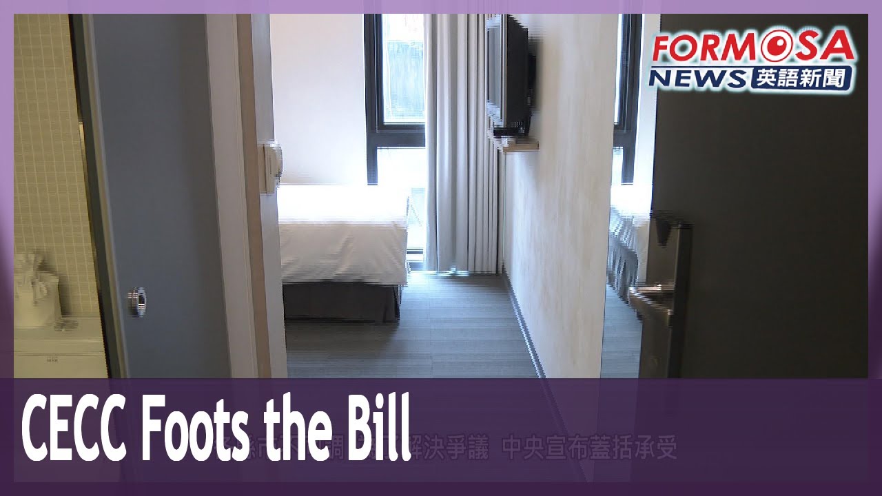 CECC to cover quarantine hotel fees for close contacts