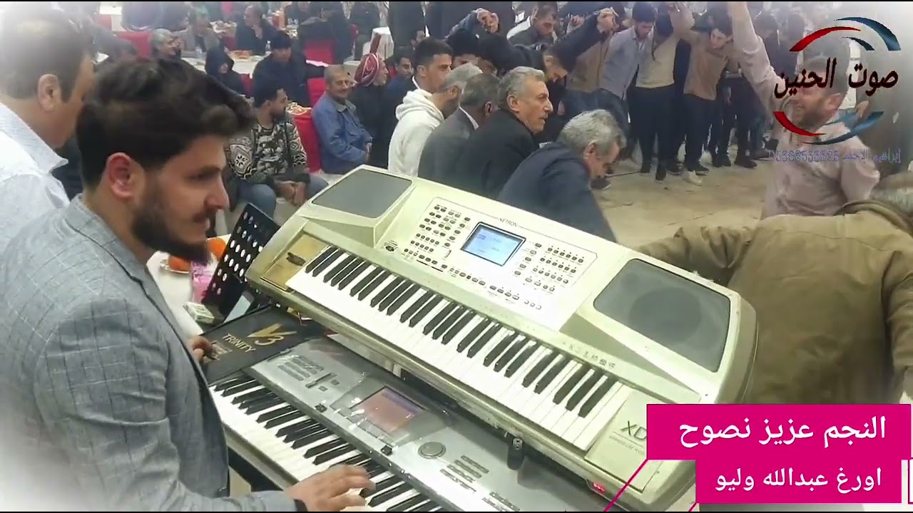 عندليب الجبل عزيز نصوح.  من تسجيلات صوت الحنين