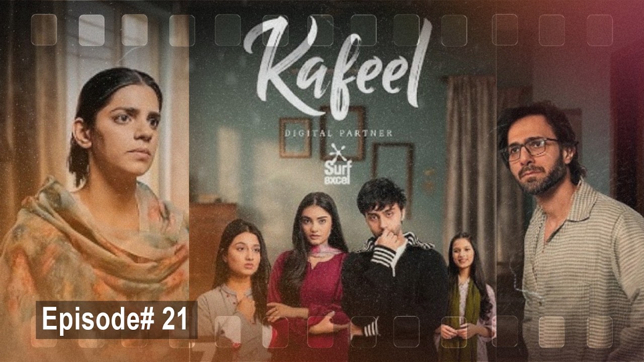 Baithak Drama Review--EP#01 | Host : Umamah Asif Burney | Guest : Yusma Yousuf, Eiman Adil