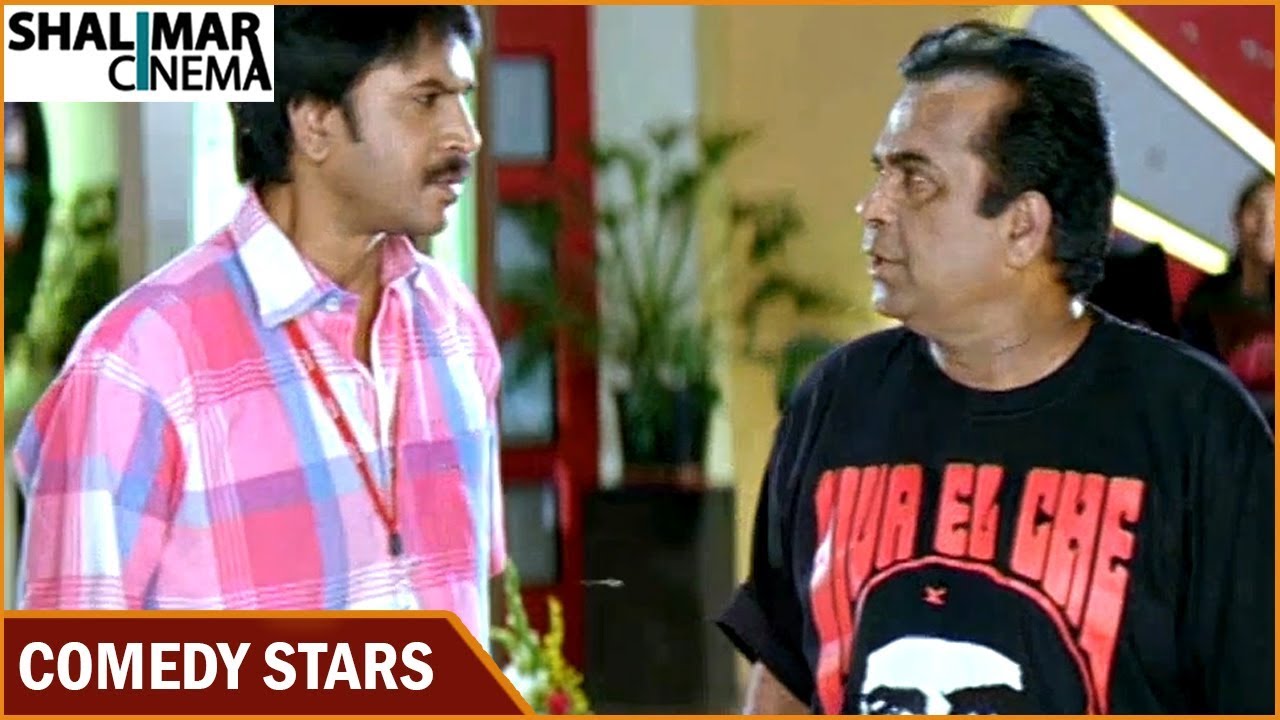 Comedy Stars || Telugu Comedy Scenes Back To Back || Episode 856 || Shalimarcinema