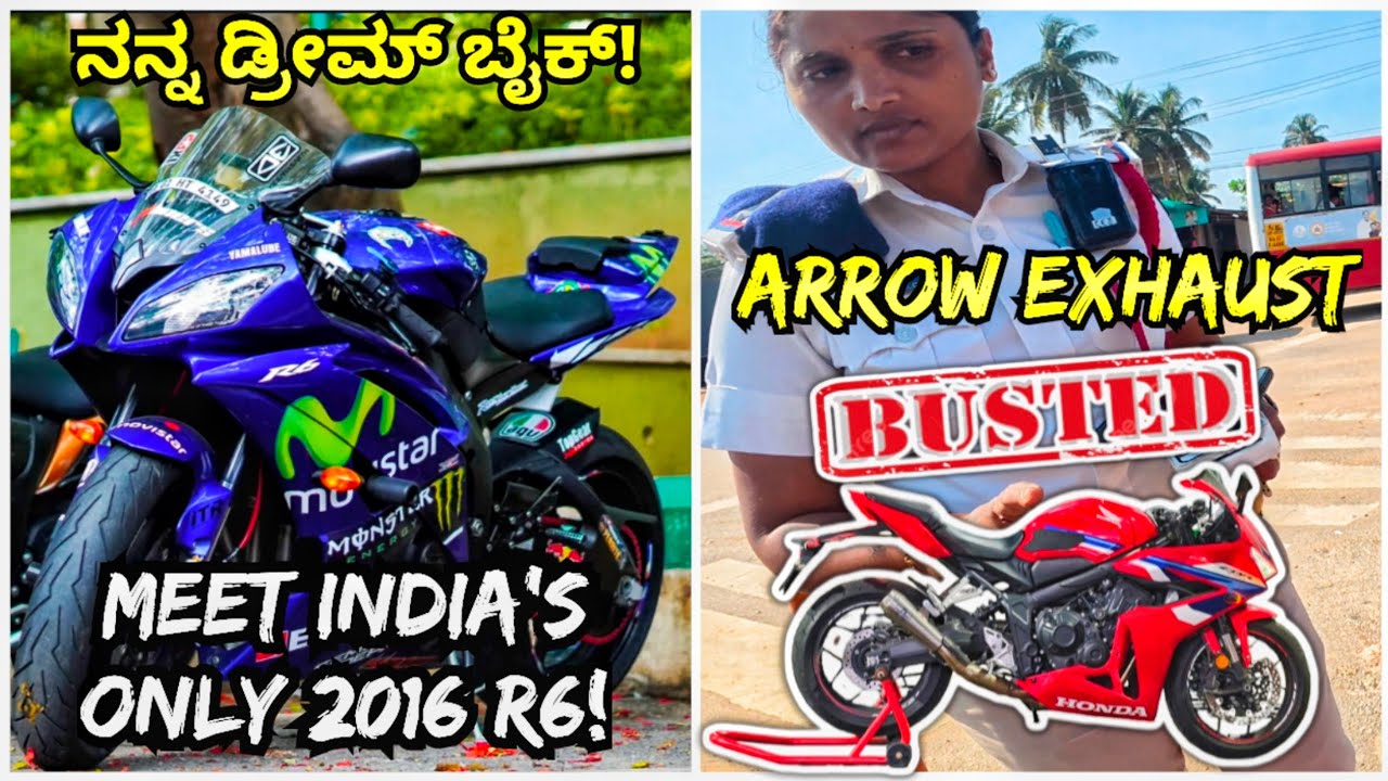Meet India's only 2016 R6 | My Arrow exhaust got busted 😞 |