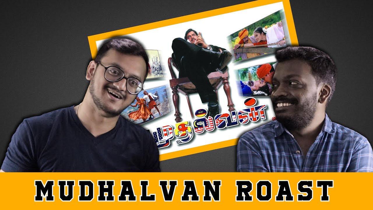 Mudhalvan Roast | Plip Plip