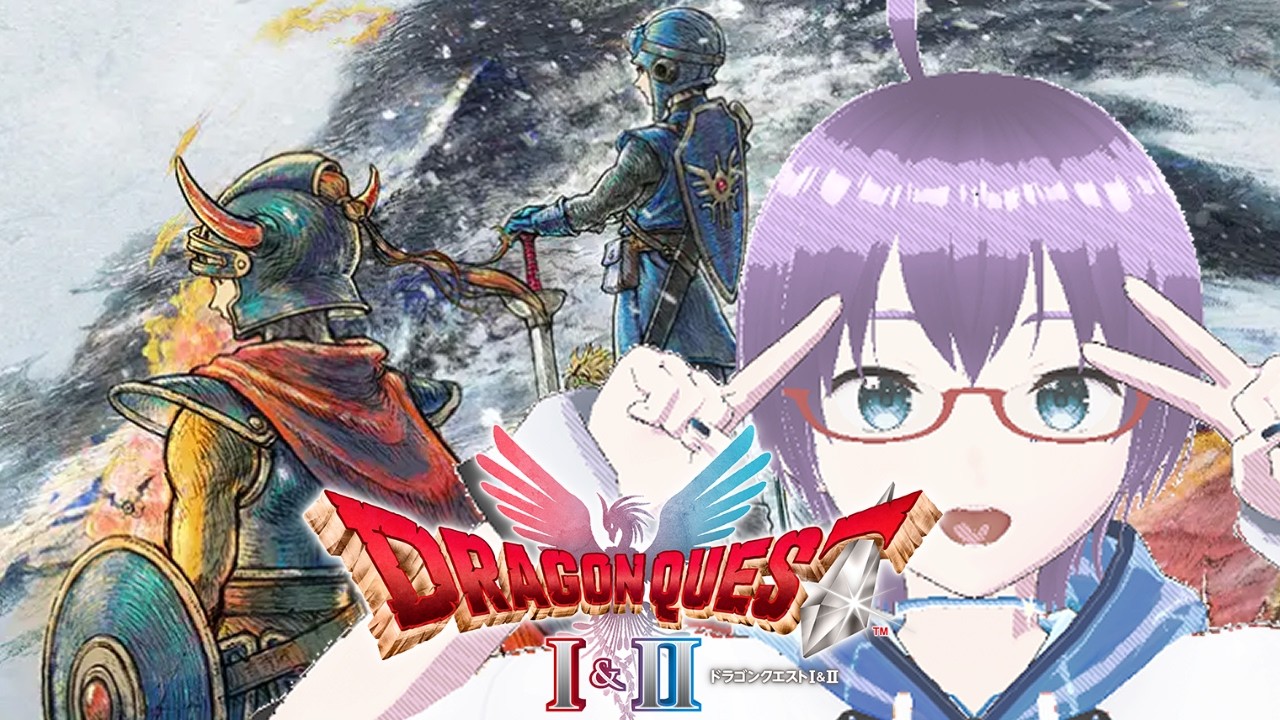 【ドラクエ2】ドラゴンクエスト1&2をいばらの道で遊ぶ！Level 12【ネタバレあり】