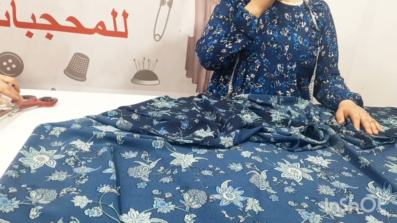 فصالة كسوة لضربا فالسوق مباشرة على توب بلا بترون وكترة الحسابات ونتيجة غزالةةةةةةة