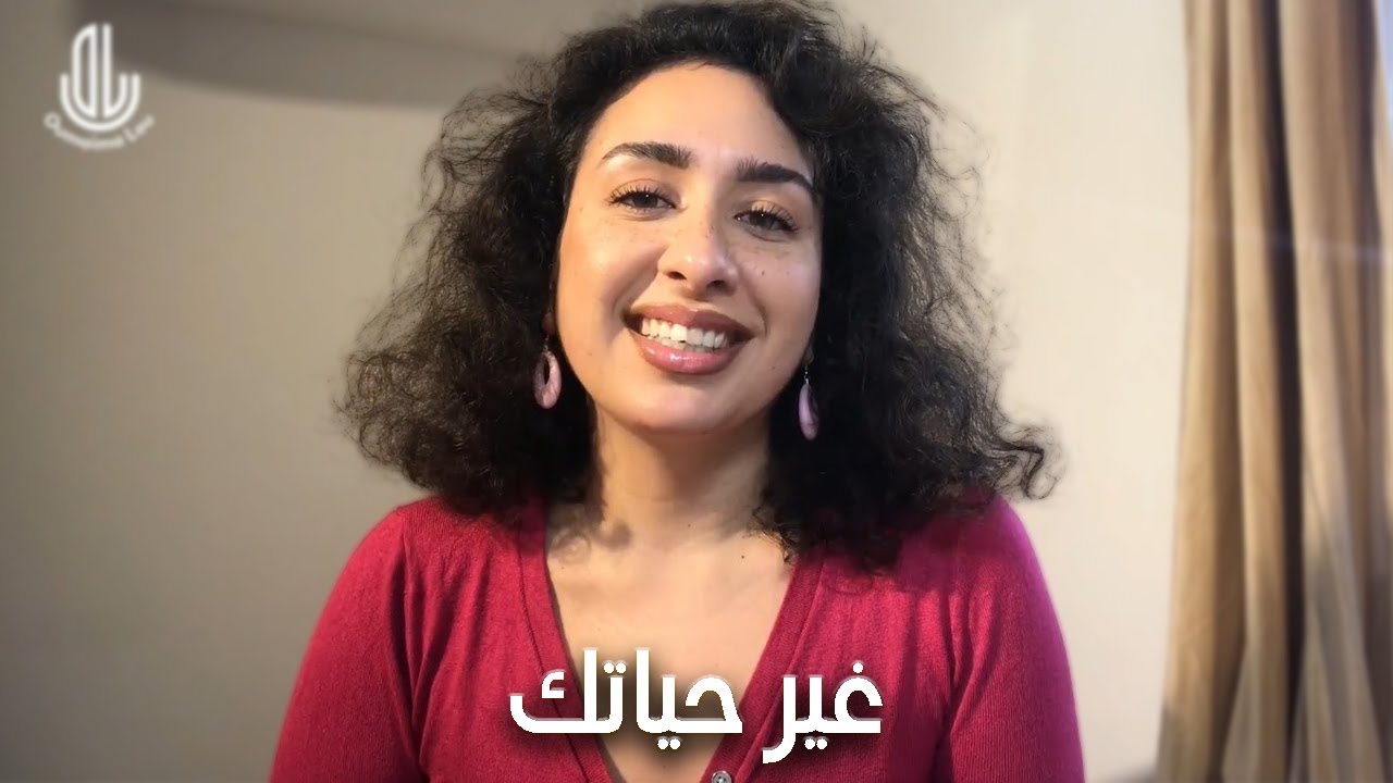 التغيرات ديال الحياة اللي بدلو ليا حياتي