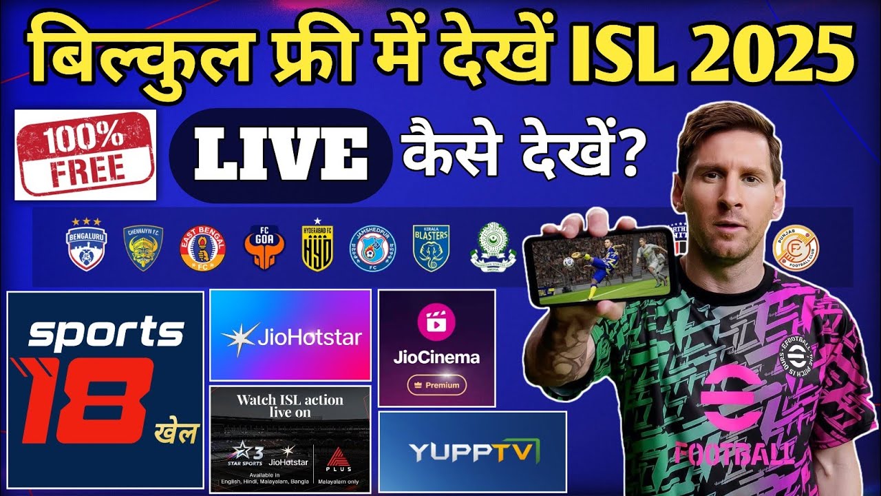 🔝 TOP 5 APPS & TV CHANNELS 100% 🆓 { ISL 2024/25 } LIVE STREAMING 2025✅ #indiansuperleague #isl #aiff