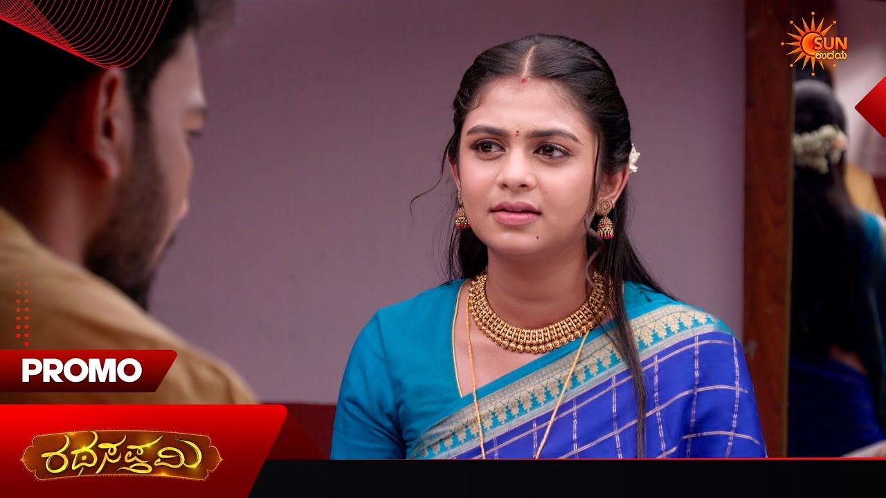 Ratha Sapthami - Promo | 02 Jun 2026 | Kannada Serial | Sun Udaya