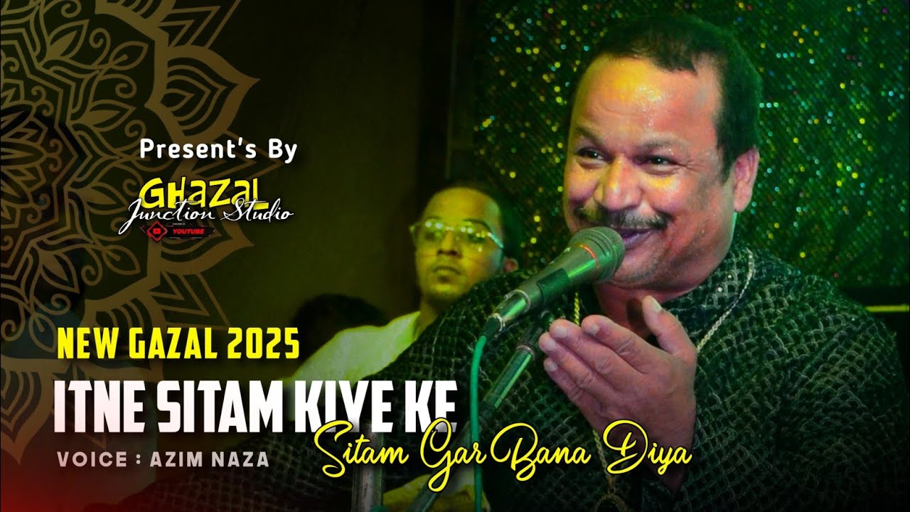 Azim Naza सुपरहिट #ghazal | Aaj Usne Mera Akhiri Khat Bhi Jala Diya | Raghogarh की पब्लिक हुई दीवानी
