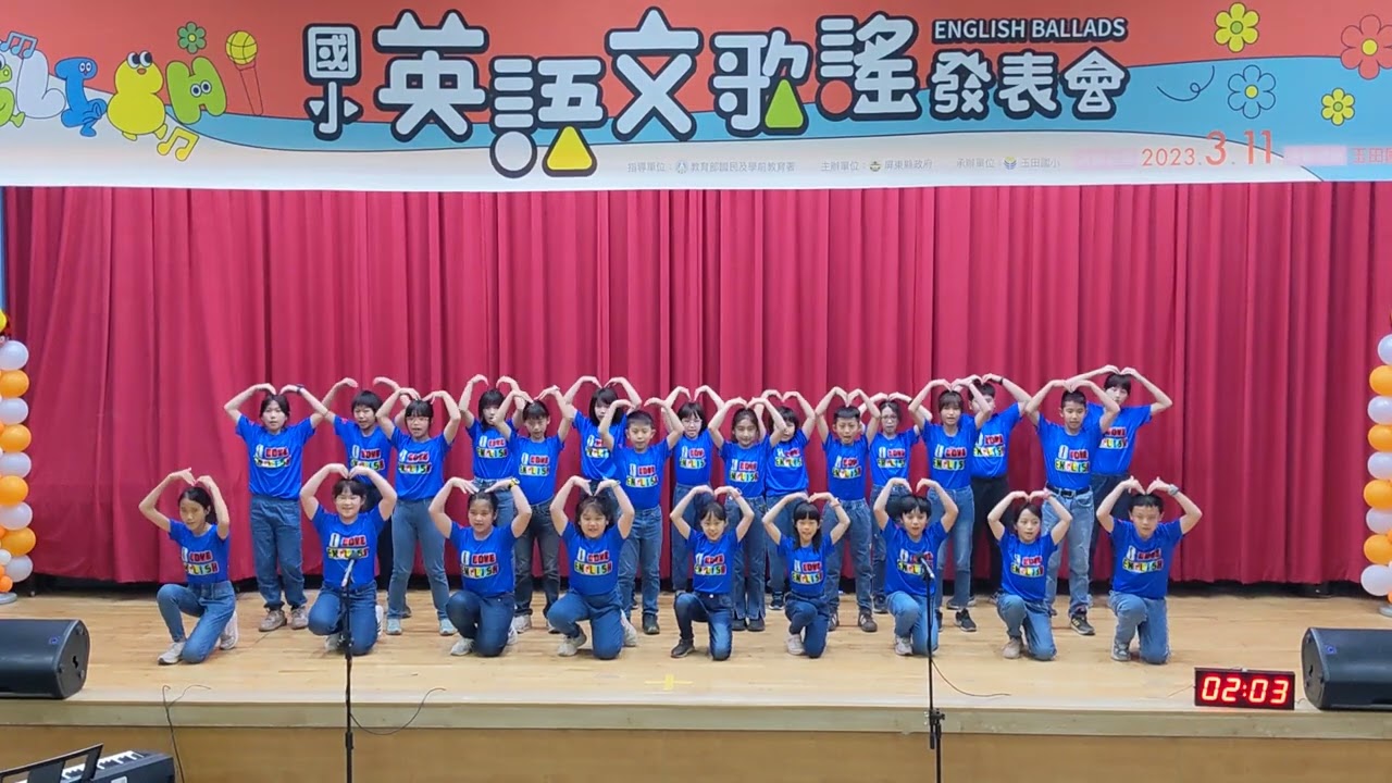 112年仁愛國小英語歌謠比賽：曲目 Try everything