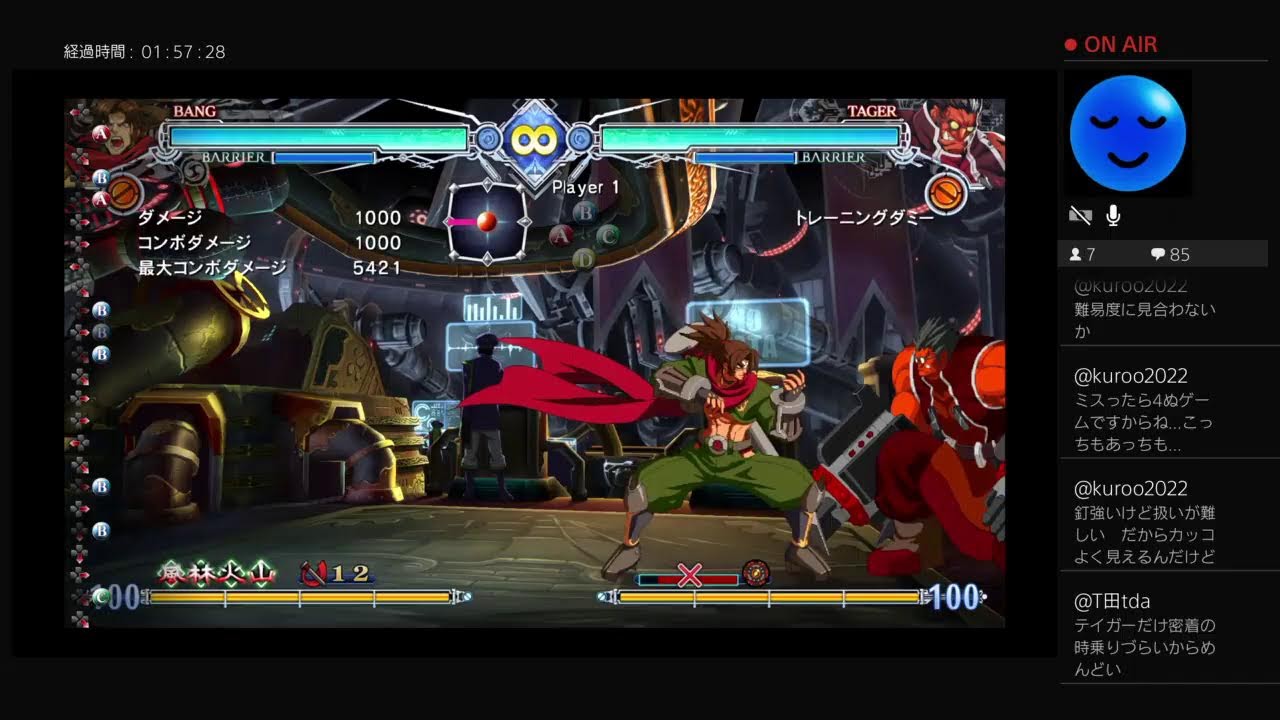 bbcf あけおめ忍者