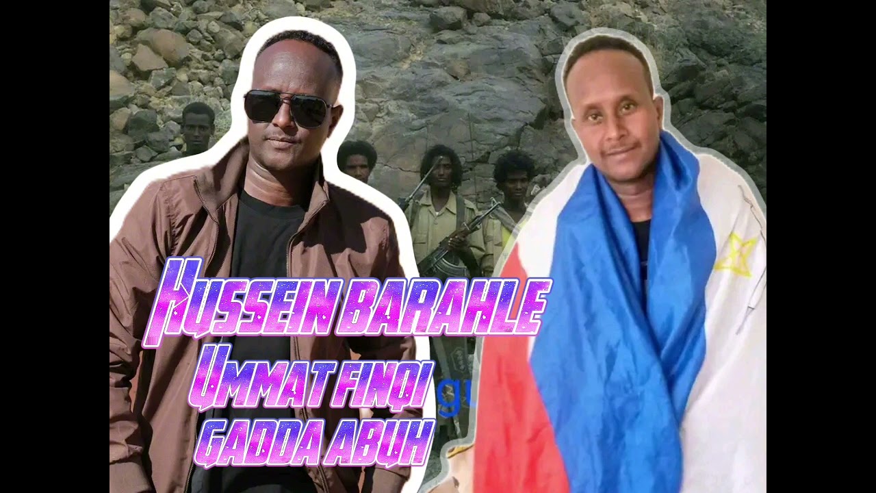 New afar music hussein barahle(ummat finqi gadda abuh)2025