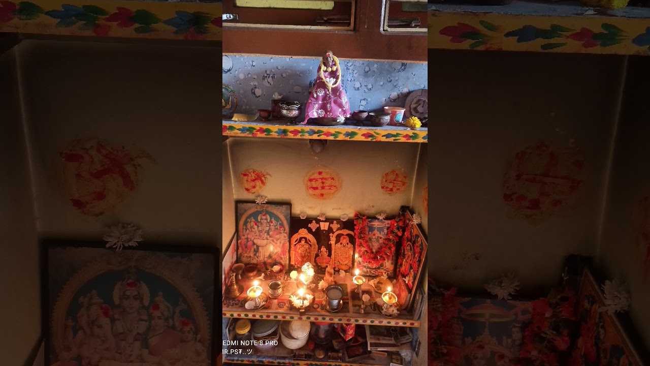 #dailyshorts #dailypuja