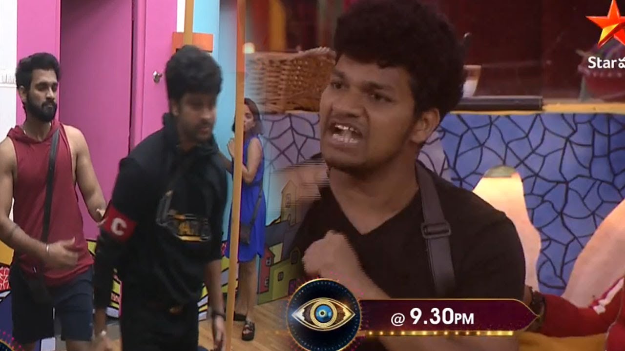 Sohel Avinash fight | Bigg Boss Telugu Avinash angry on Sohel | Bigg Boss Telugu latest Promo