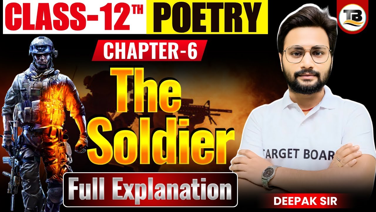 English Poetry Chapter 6 Bihar Board | The Soldier | class 12 English Bihar board | Class 12 English