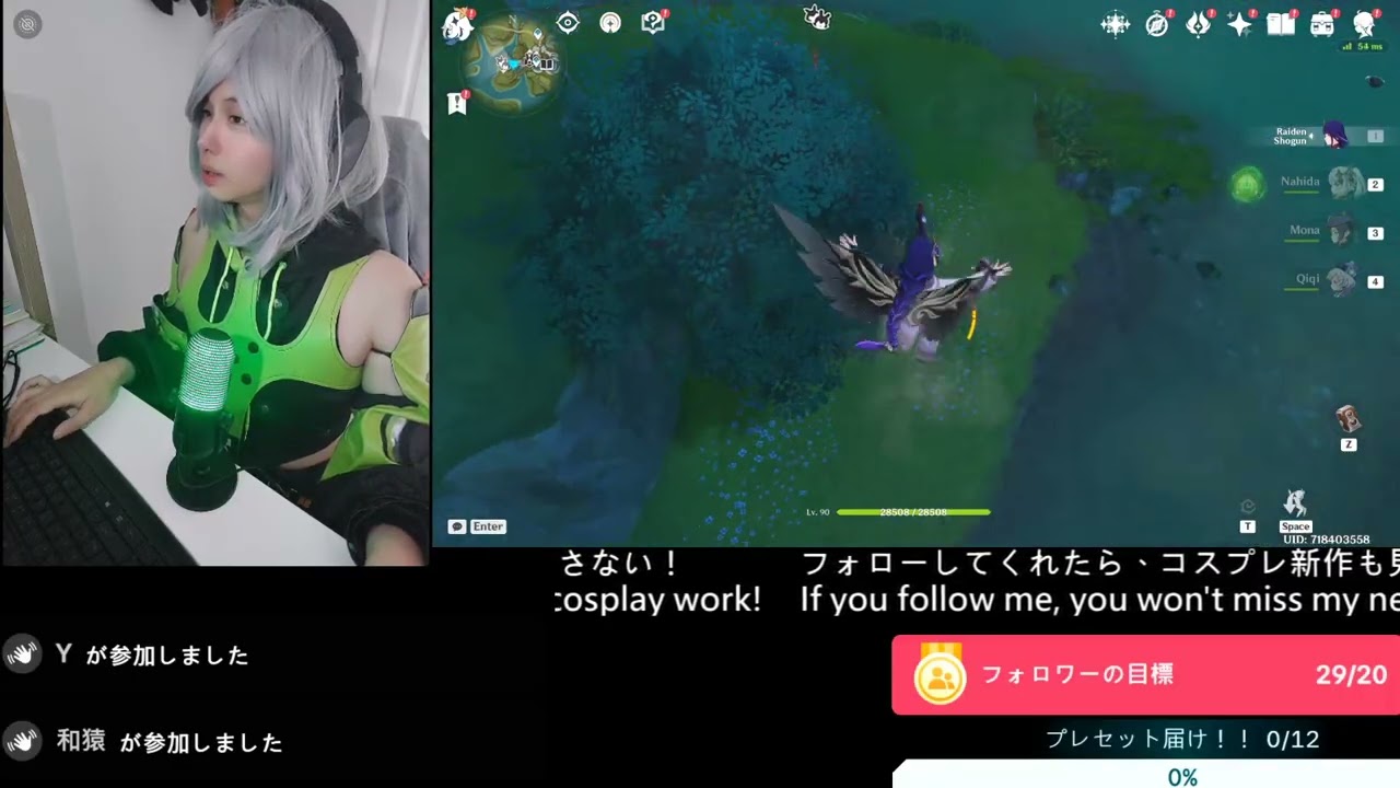 遺跡を探検？知行合一プロジェクト！　ミニゲーム見て！！